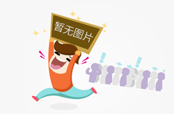扫一扫，医疗器械经营企业监管信息全知道